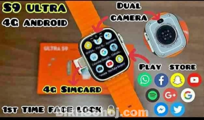 Smart watch